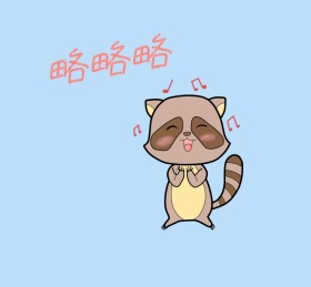 蜡笔小新朋友圈封面