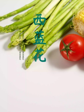 清新简约西蓝花时蔬海报设计psd模板