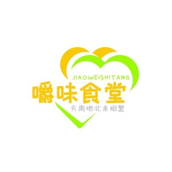 logo设计大学食堂丘比特相聚餐厅头像