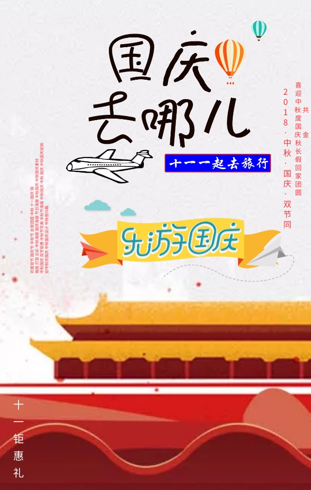 云彩素材