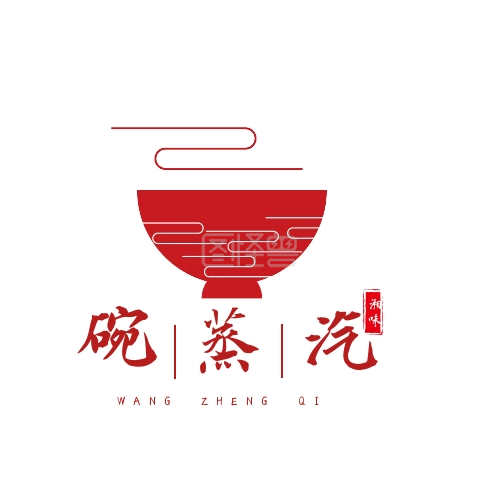 餐饮品牌-2020湘味美食餐饮品牌宣传LOGO在线图片制作-图怪兽