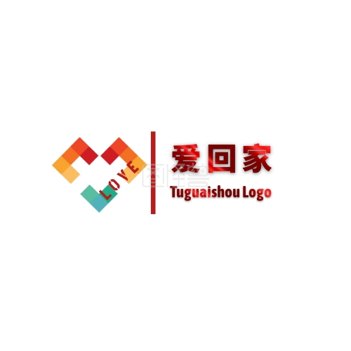 爱回家-2020爱回家LOGO设计在线图片制作-图怪兽