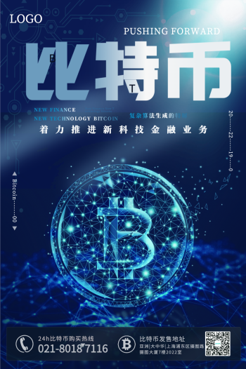 书logo设计-路logo-图怪兽