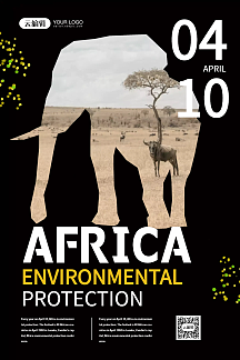 非洲环境保护日英文海报