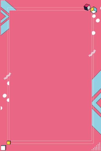 宣传海报背景图-背景海报素材-图怪兽