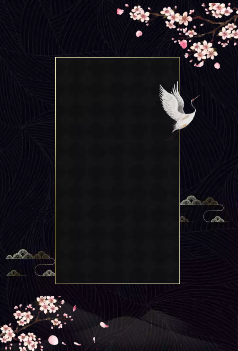 高端质感中国风海报背景