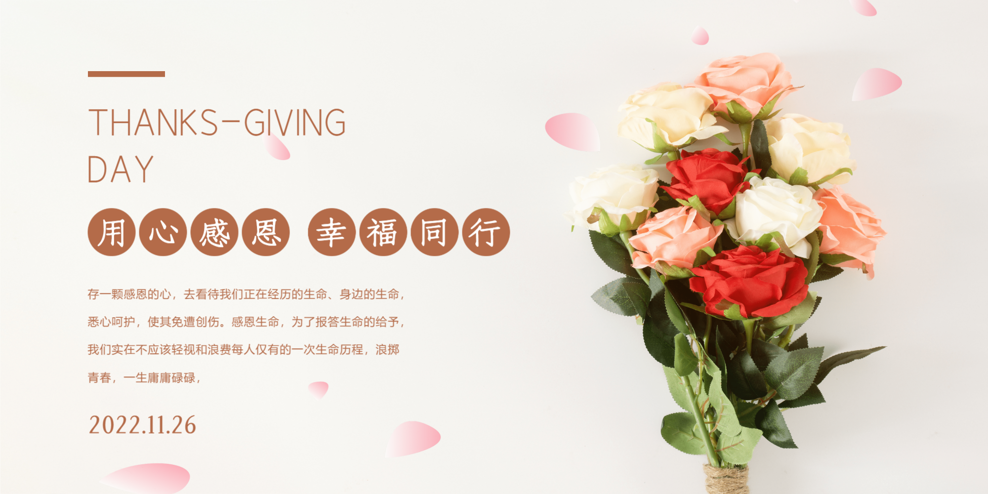 荣誉证书模板横版