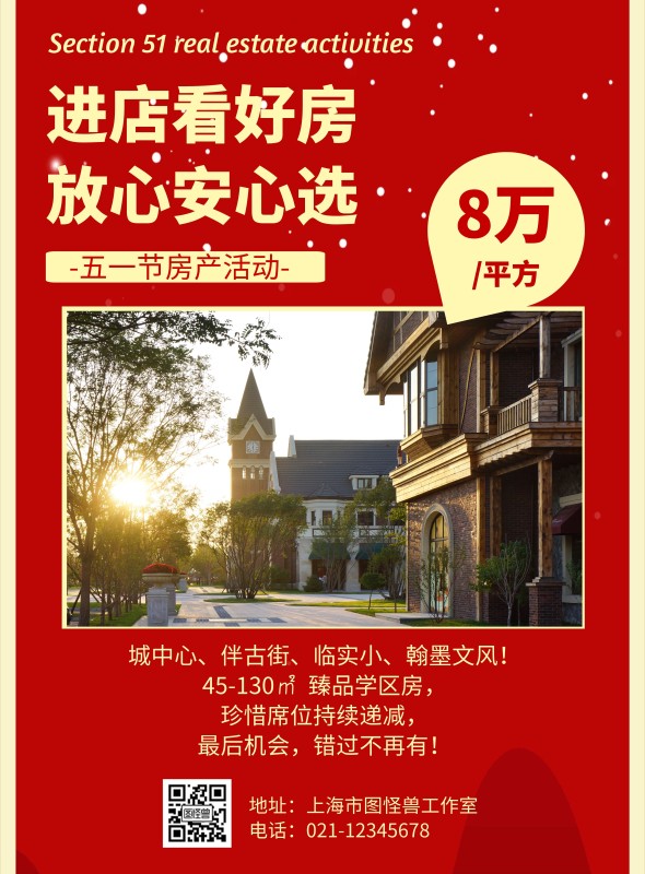 非洲黑人大屌无码在线观看