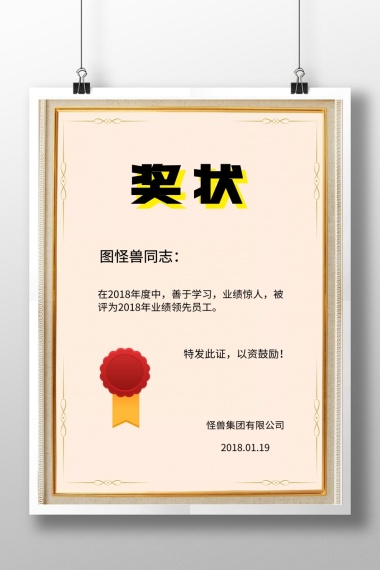 少儿游泳班 快来学游泳 游泳培训招生啦 开课时