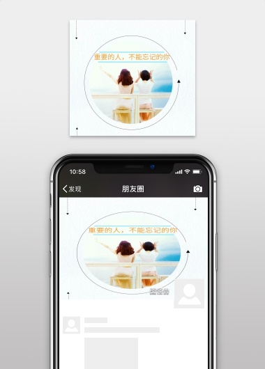 你好逗可爱创意有趣表情包配图