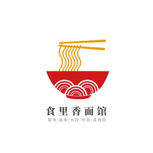 餐饮馄饨面馆红色简约logo