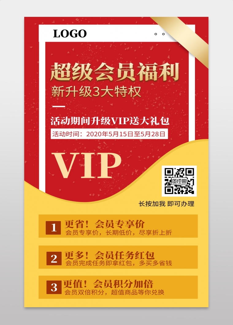 dnf会员礼包|DNF超级会员9月活动地址2018DNF超级会员9月黑钻礼包领取地址