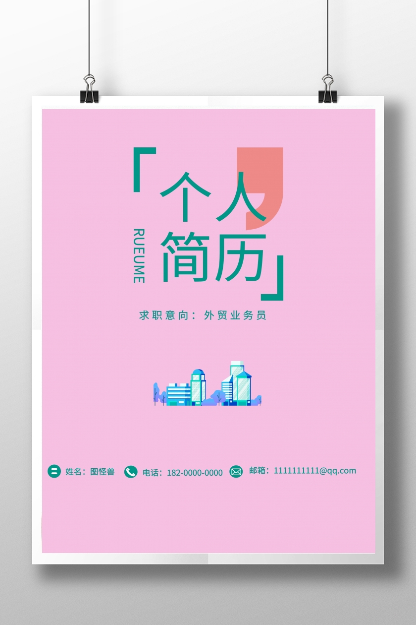 开发一款游戏小程序_开发一款小游戏_小程序不能开发游戏