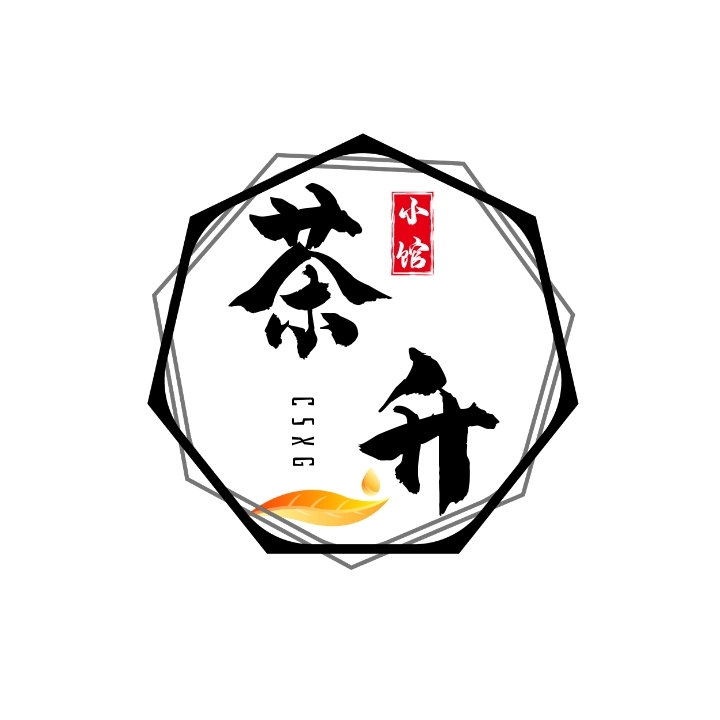 文字茶logo