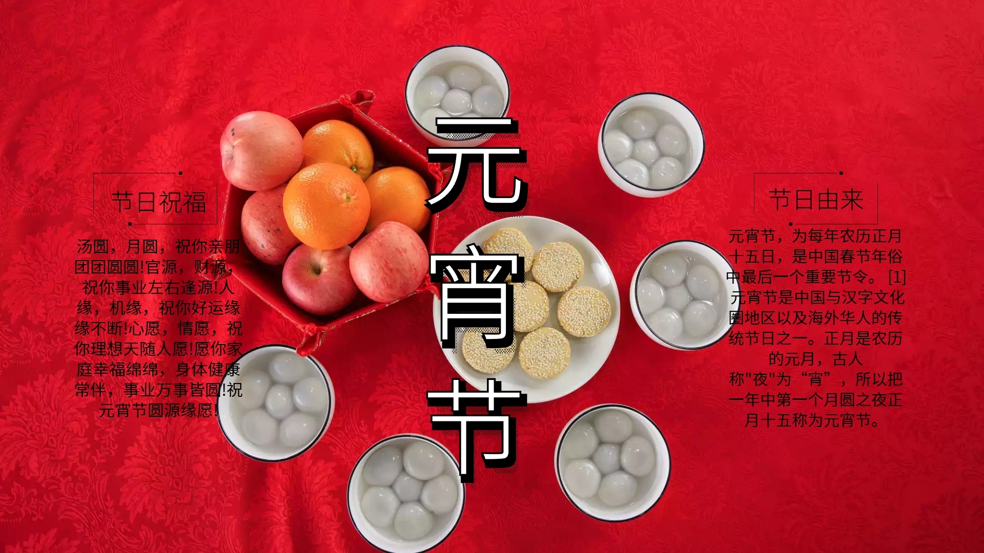 小学生4年级作文,中秋节的传说_中秋节作文四年级_中秋节的古诗中秋节的作文