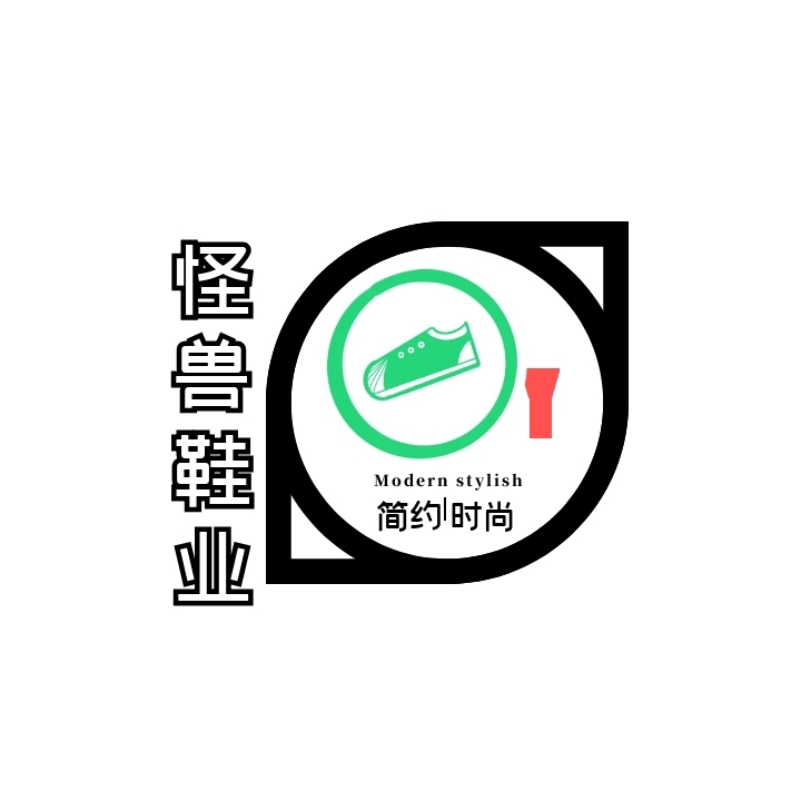 黑白红                      图怪兽logo设计频道提供《鞋店招牌logo