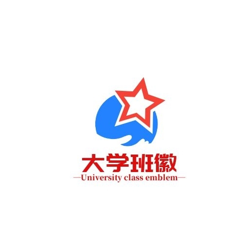 图怪兽平面logo设计频道提供《大学班徽手托星星