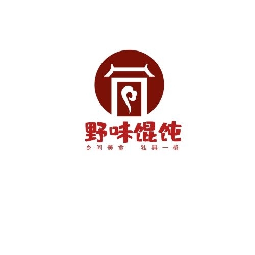 商业中国风馄饨店logo设计