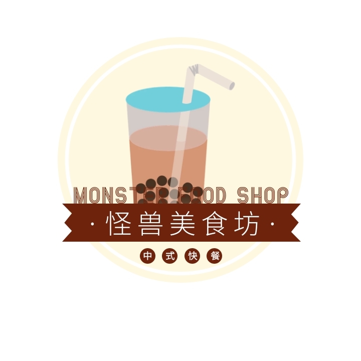 褐色美食卡通插画美食坊餐饮头像logo