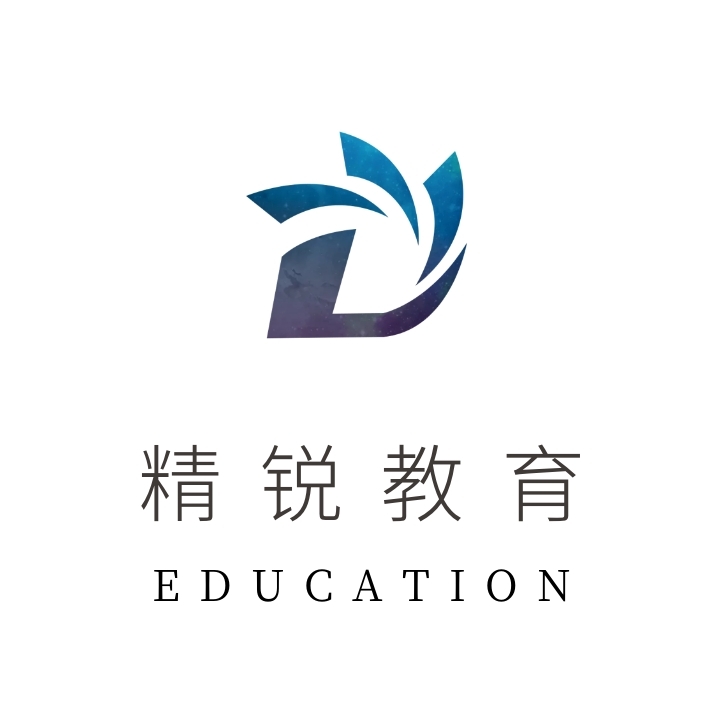 精锐教育 education 教育logo设计