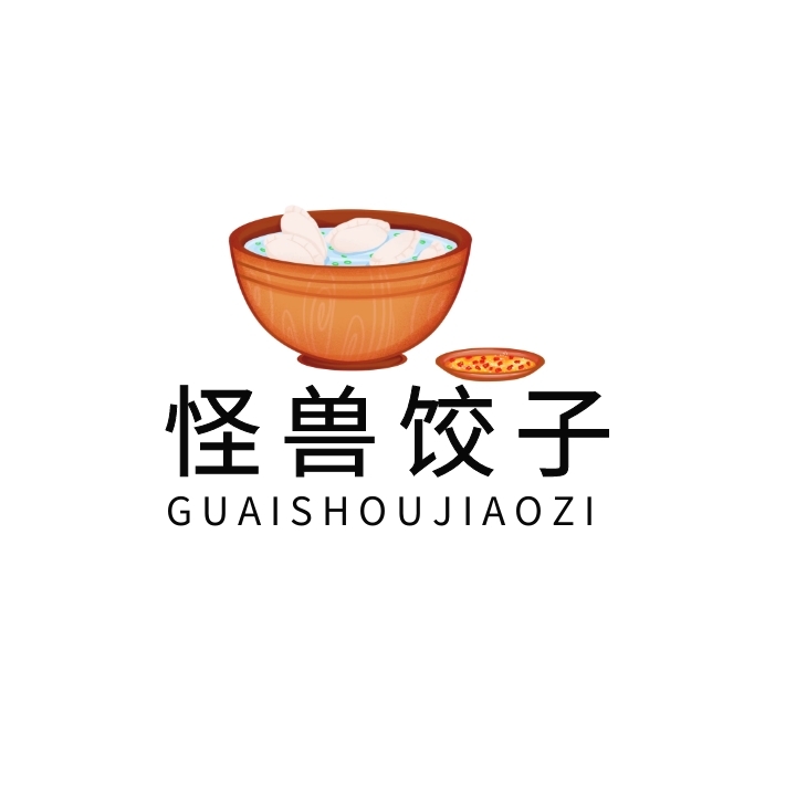 饺子店logo