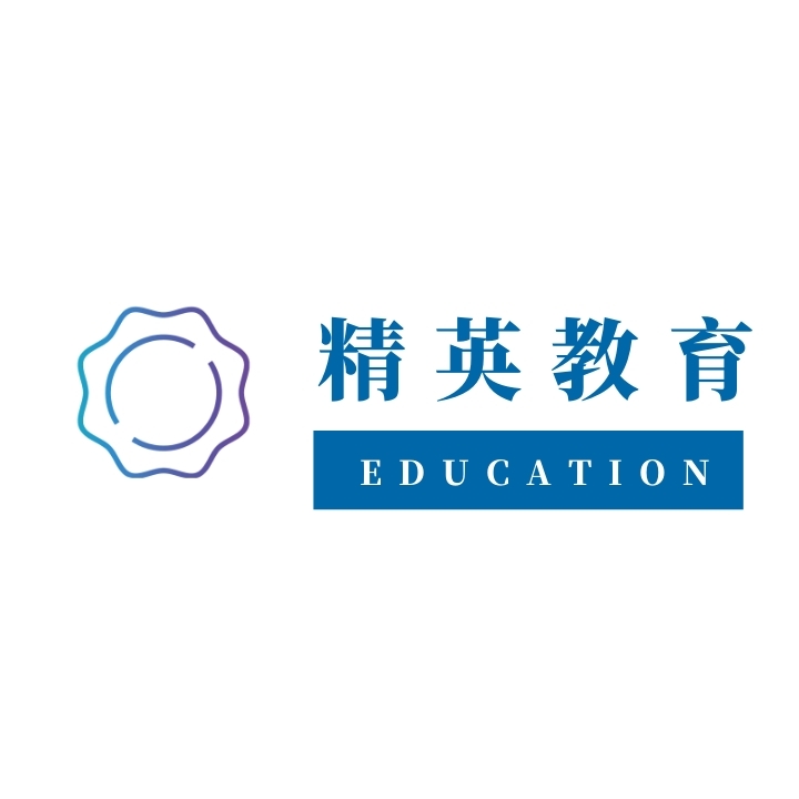 精英教育 education 教育logo设计