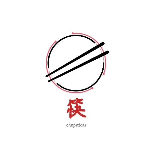 筷logo筷子logo创意设计