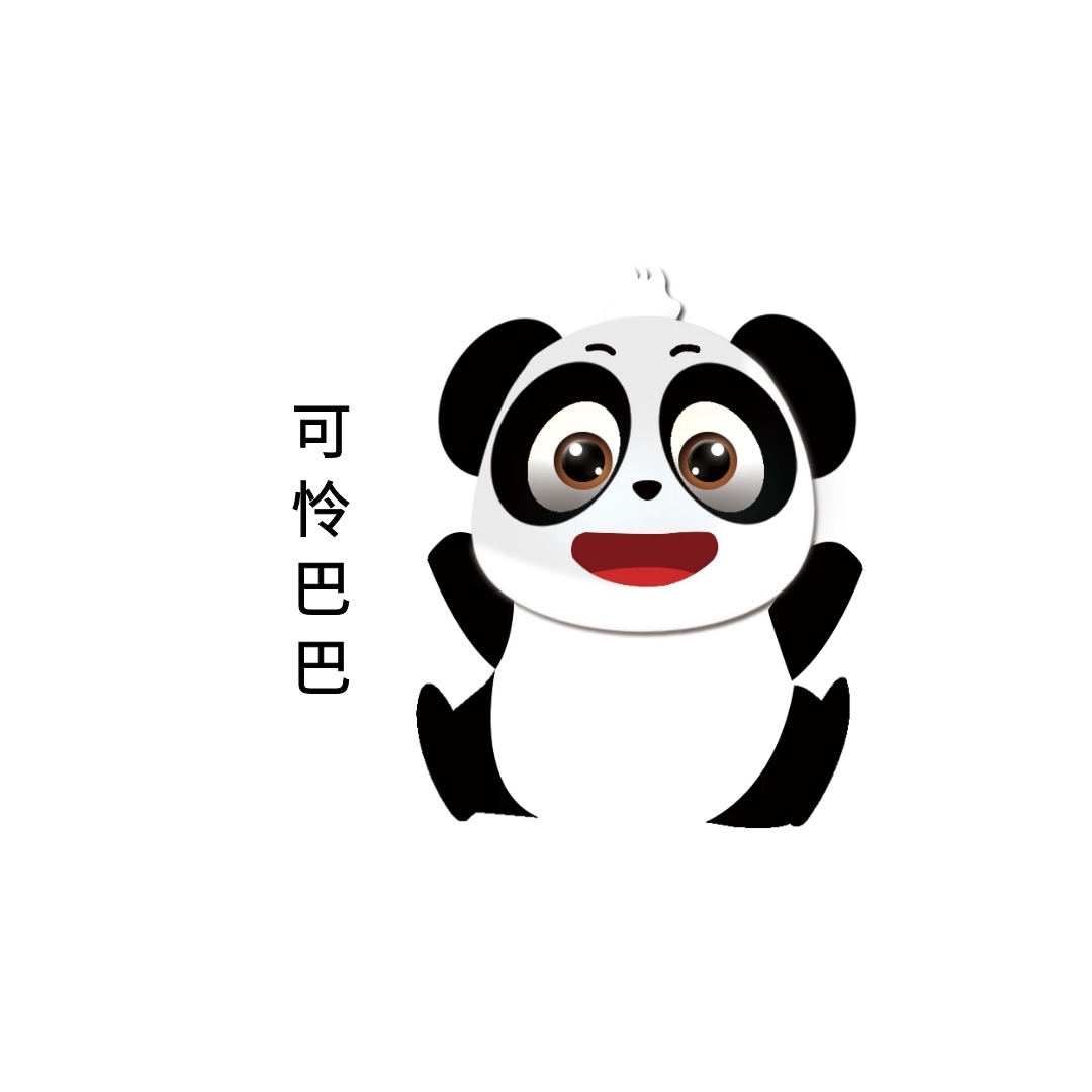 可怜巴巴可爱狗狗表情包配图