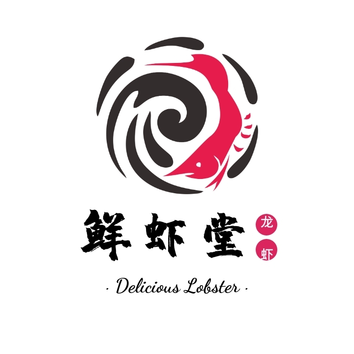 红黑鲜虾堂龙虾馆美食餐饮头像logo