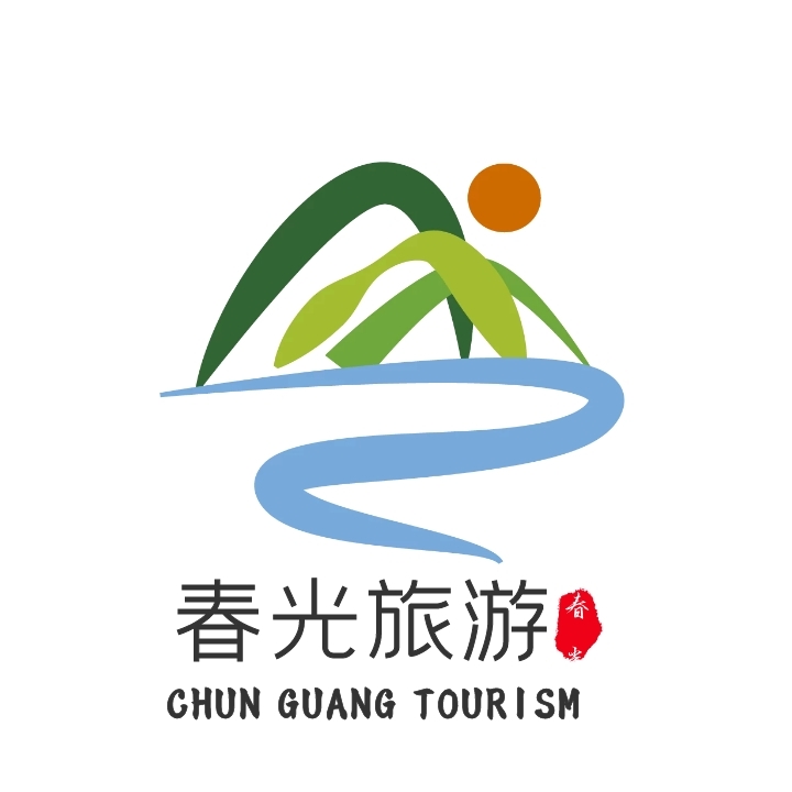 简约创意个性黄色绿色旅游logo