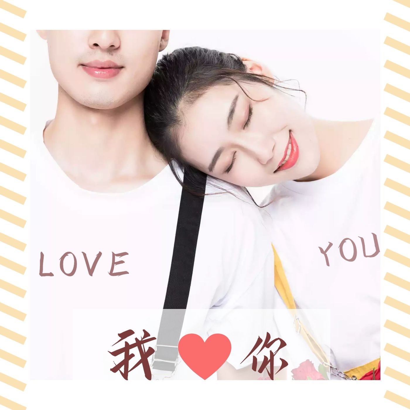 唯美创意情侣cd封面