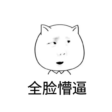 sm_1193519_1543721467_5c0351fb211de.jpg!w380?auth_key=2194963200-0-0-3fc2cc03772368d81001ae90ead1dace