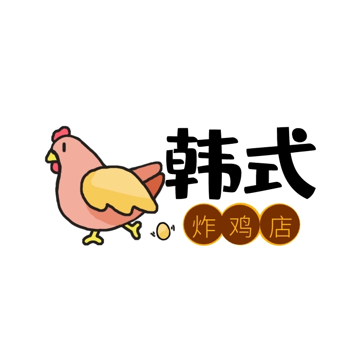 炸鸡美食餐饮快餐零食卡通平面logo