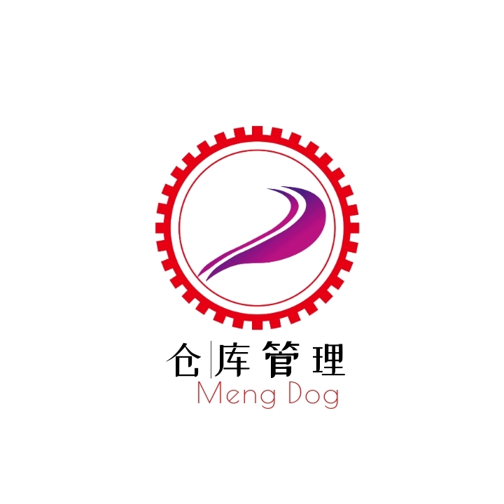 仓库管理系统设计-仓库管理培训logo设计在线图片制作-图怪兽
