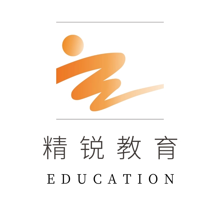 精锐教育 education 教育logo设计