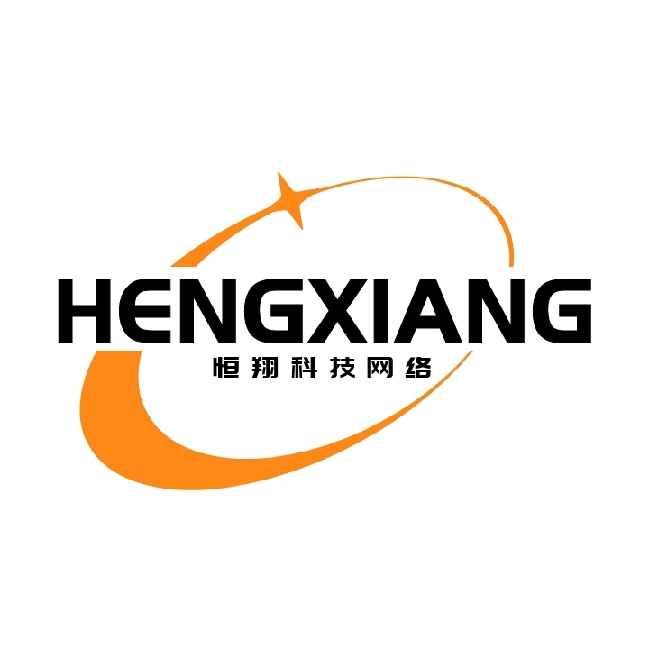 《简约创意橙色字母科技网络logo》在线图片设计制作,点击"编辑"按钮