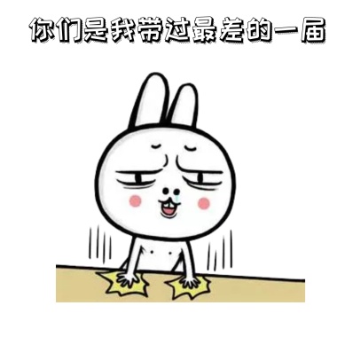 sm_1306466_1545359737_5c1c5179b5158.jpg!w380?auth_key=2182867200-0-0-8ed75c588809352df70fc26c885f13c1
