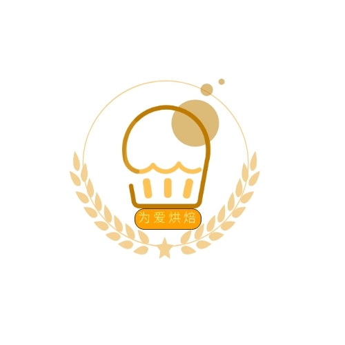 为爱烘焙logo