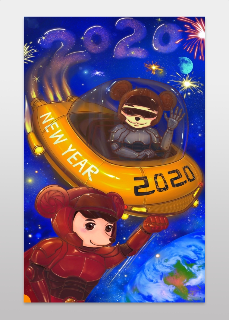 图怪兽鼠年蓝色科技风飞船背景