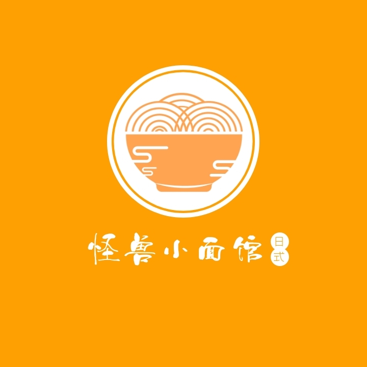 商家门店面馆餐馆日式料理logo