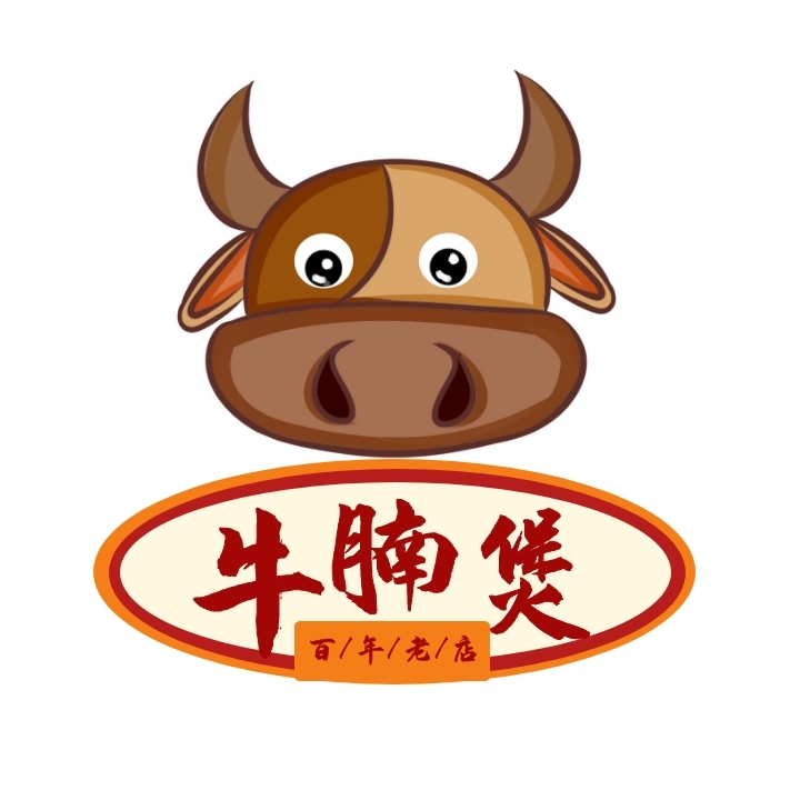 牛腩煲logo宣传推广美食