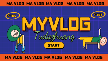 复古撞色创意vlog开头视频模板