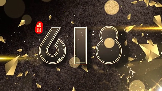 战报横版图片-战报横版模板-在线设计制作-图怪兽