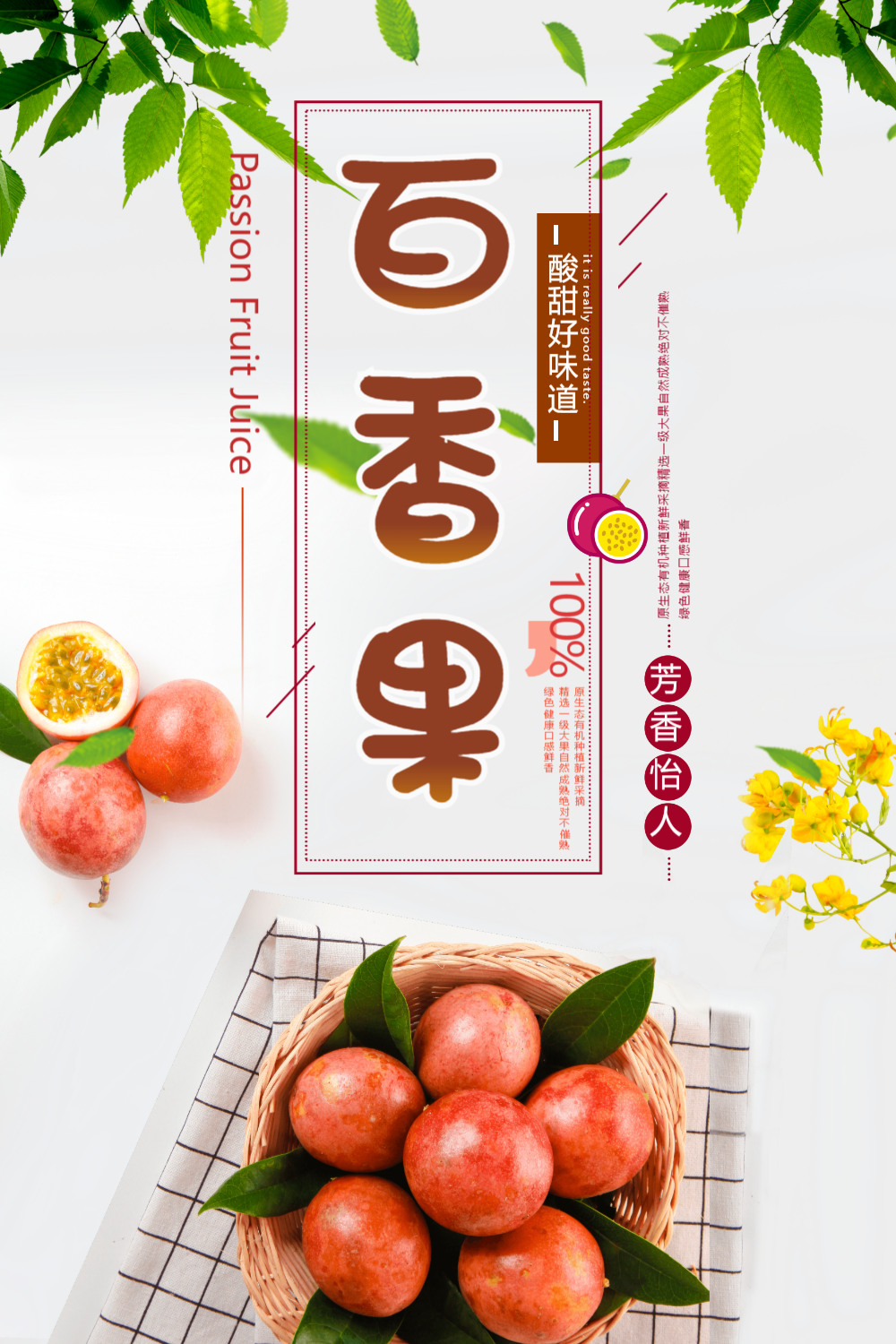 名人沙龙海报设计图片-名人沙龙海报设计模板-在线设计制作-图怪兽